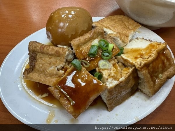 【食記】黃記魯肉飯 (台北)