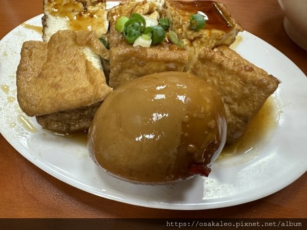 【食記】黃記魯肉飯 (台北)