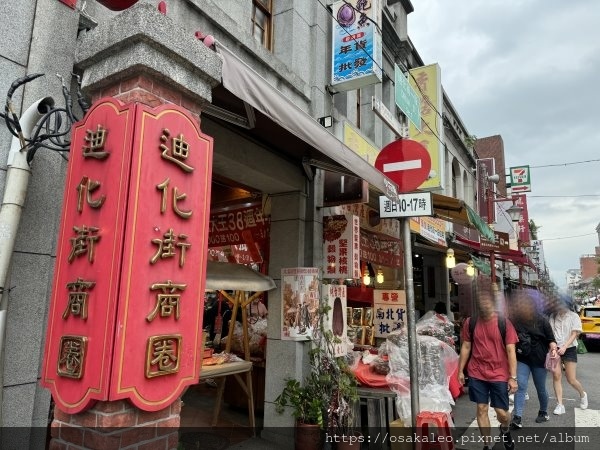 【食記】妙口四神湯.肉包專賣店 (台北)