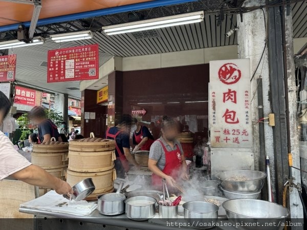 【食記】妙口四神湯.肉包專賣店 (台北)