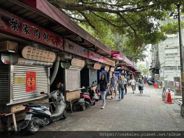 台北半日遊：建成圓環、迪化街、寧夏夜市