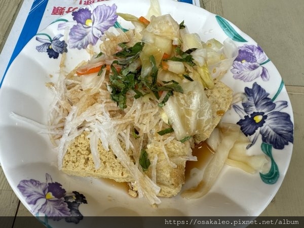 [食記] 花蓮 玉里橋頭臭豆腐