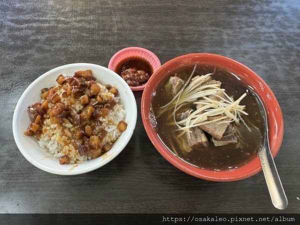[食記] 新店 賴岡山羊肉 滷肉飯