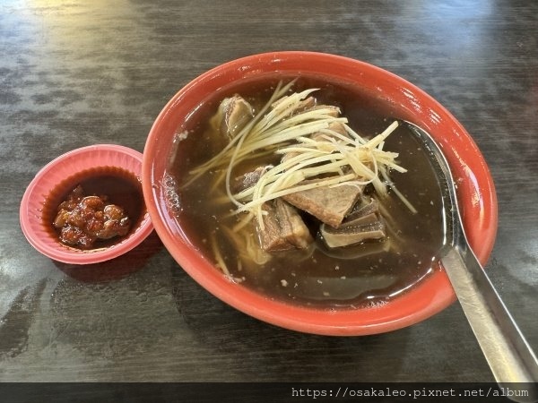 【食記】賴岡山羊肉 滷肉飯 (新北)