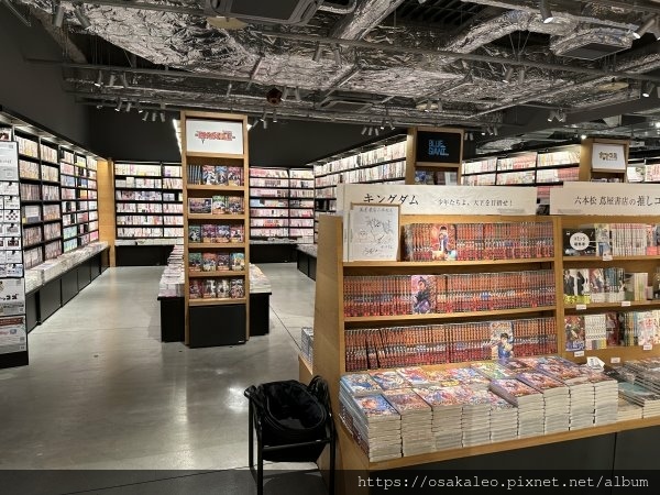 23日本D9.4 六本松 蔦屋書店 星巴克