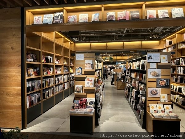 23日本D9.4 六本松 蔦屋書店 星巴克