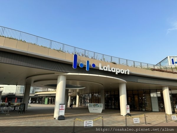 23日本D9.5 lalaport福岡、鋼彈