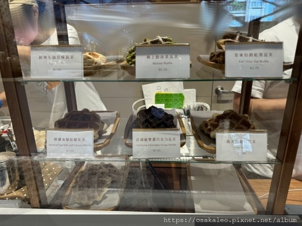 【食記】九州鬆餅瓦芙 (忠孝三越鑽石塔) 【食記】九州鬆餅瓦芙 (忠孝三越鑽石塔)