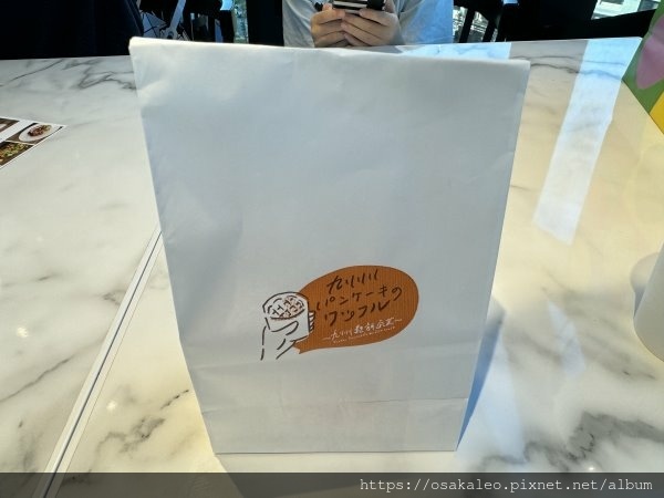 【食記】九州鬆餅瓦芙 (忠孝三越鑽石塔) 【食記】九州鬆餅瓦芙 (忠孝三越鑽石塔)