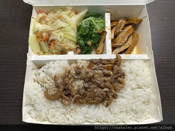 [食記] 羅東 竹園鴨莊 滷肉飯便當