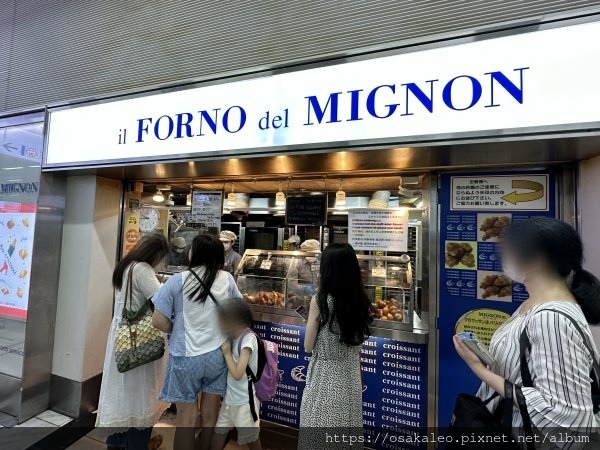 23日本D10.1 博多站 il FORNO del MIG