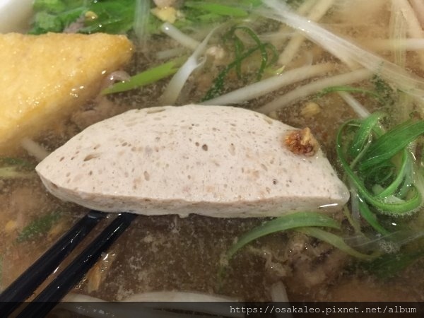 【食記】TJB Pho 越式料理 (微風松高)