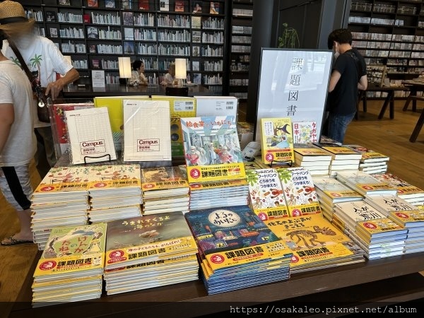 23日本D11.1 周南市立站前圖書館 蔦屋書店 星巴克