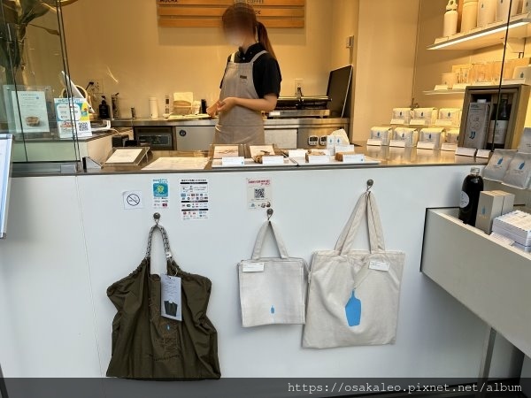 23日本D16.6 BLUE BOTTLE 藍瓶咖啡橫濱NE