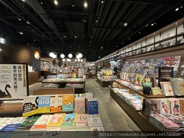 蔦屋書店松山店  SHARE LOUNGE