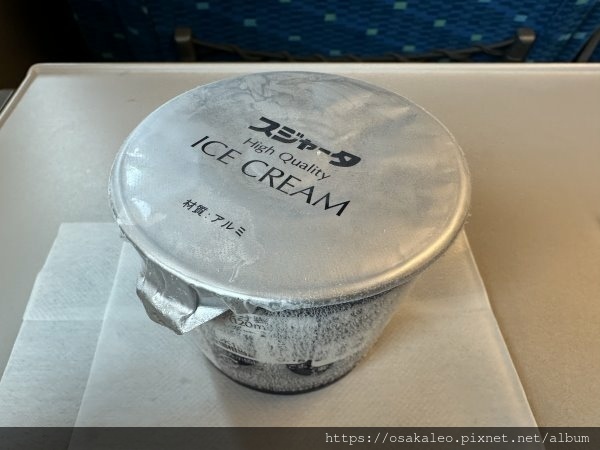 23日本D14.1 硬的要命的東海道新幹線列車上販售的冰淇淋