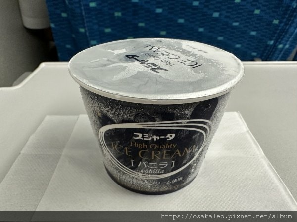 23日本D14.1 硬的要命的東海道新幹線列車上販售的冰淇淋
