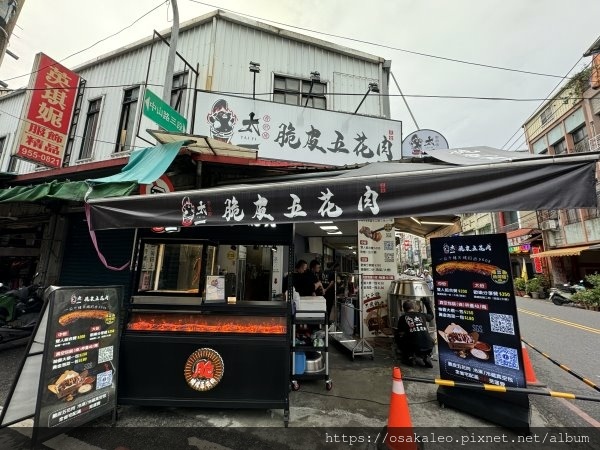 [食記] 羅東 太一 脆皮五花肉