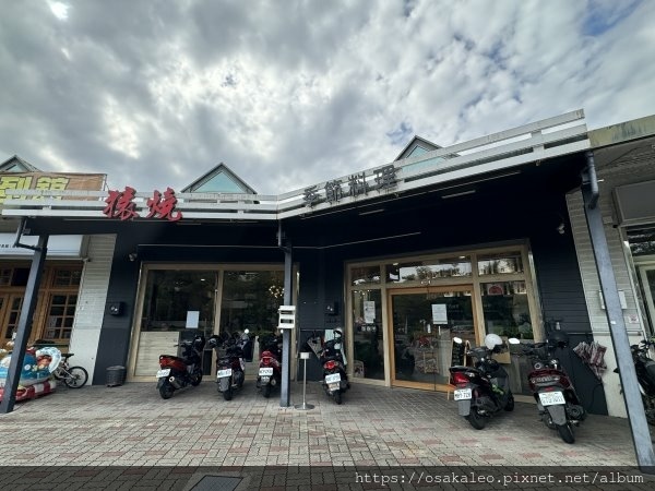 [食記] 羅東 猿燒