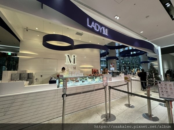 [食記] 台北 LADY M 提拉米蘇千層蛋糕 巧克力棋