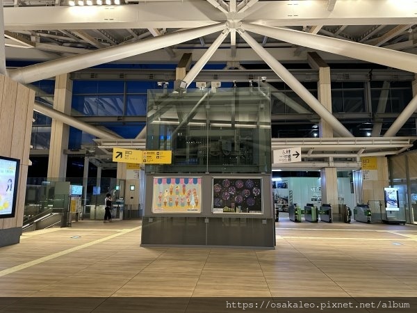 23日本D14.5 JR高輪ゲートウェイ駅(高輪Gatewa