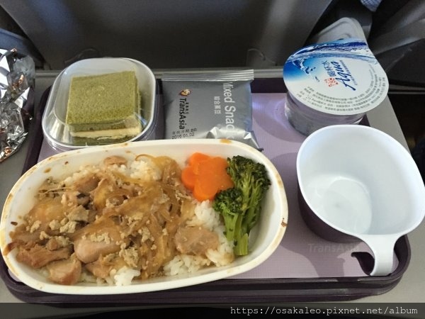 15日本D1.1 桃機→復興航空→成田機場