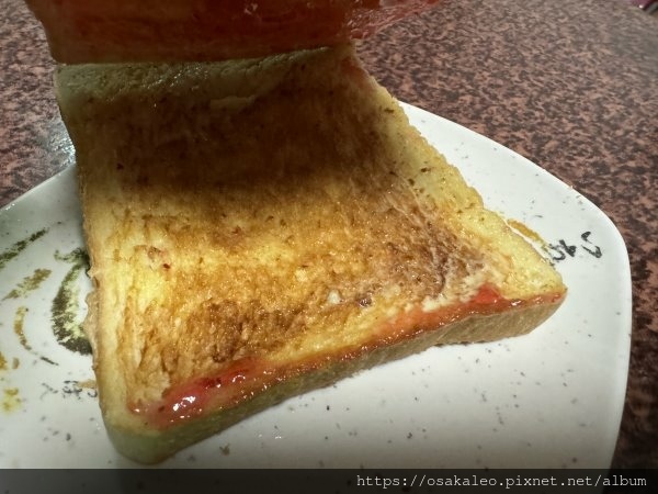 【食記】阿斗伯冷凍芋 (台中)