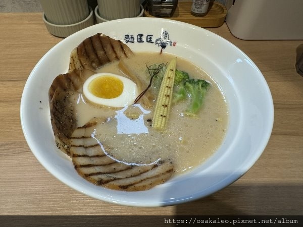 [食記] 羅東 麵匡匡拉麵食堂 