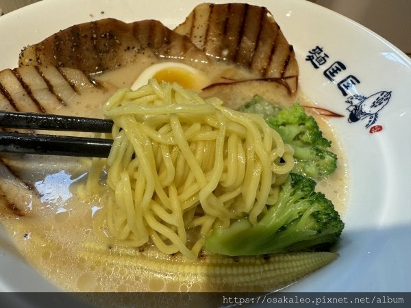 【食記】麵匡匡拉麵食堂 (羅東)