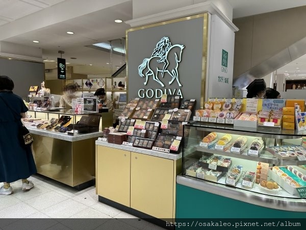 23日本D18.9 たねや 水羊羹 (日本橋高島屋)