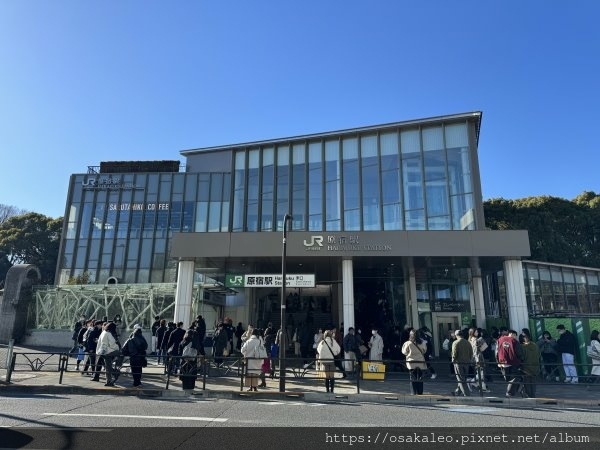 2024冬 東京河口湖大阪行