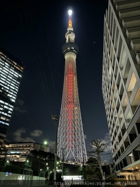 2024冬 東京河口湖大阪行