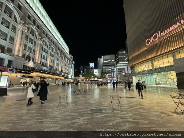 2024冬 東京河口湖大阪行