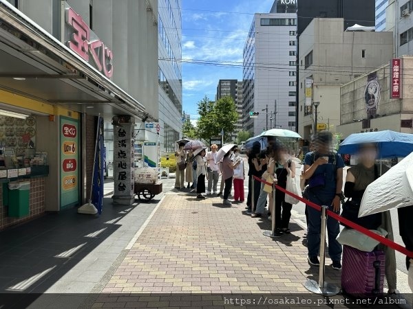 23日本D22.1 喫茶you 蛋包飯 銀座