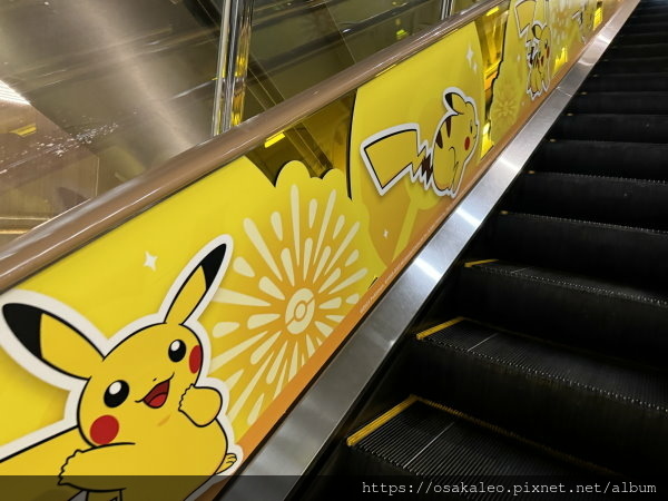 台北寶可夢中心 POKEMON CENTER TAIPEI