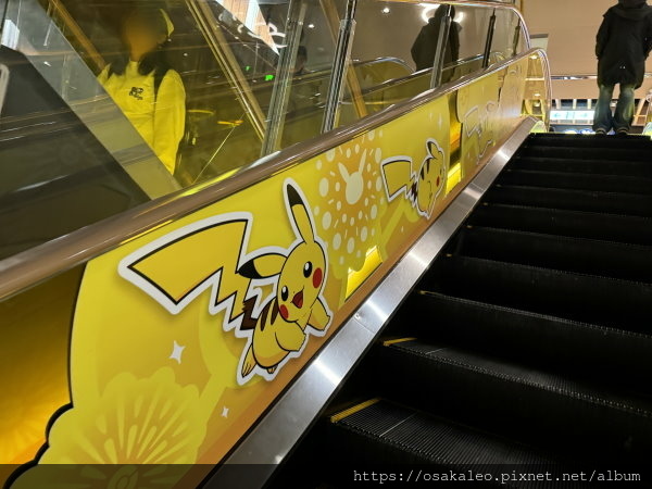 台北寶可夢中心 POKEMON CENTER TAIPEI