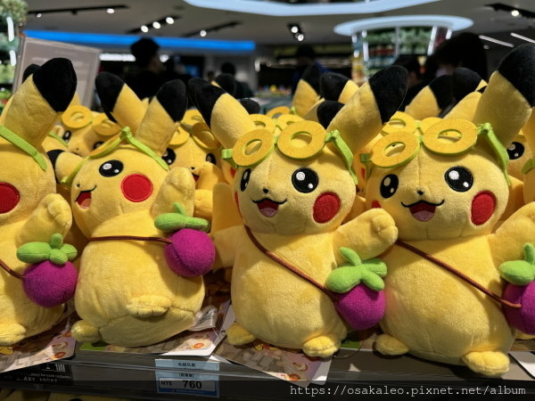 台北寶可夢中心 POKEMON CENTER TAIPEI