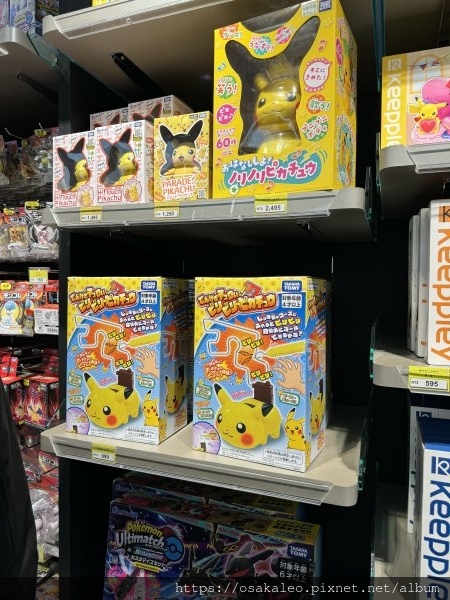 台北寶可夢中心 POKEMON CENTER TAIPEI