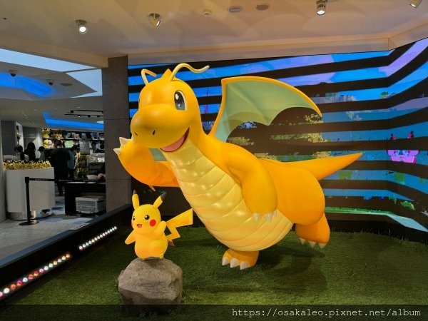 台北寶可夢中心 POKEMON CENTER TAIPEI