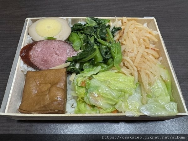 【食記】悟饕 唐揚炸雞便當