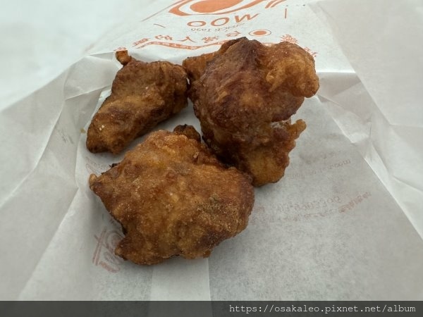 【食記】悟饕 唐揚炸雞便當