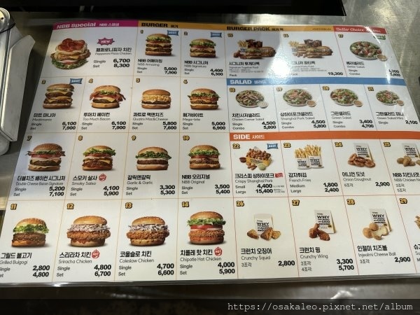 23釜山D4.4 No Brand Burger