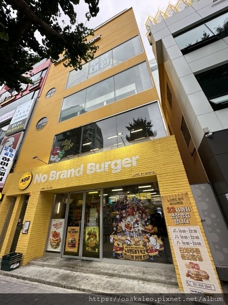 23釜山D4.4 No Brand Burger