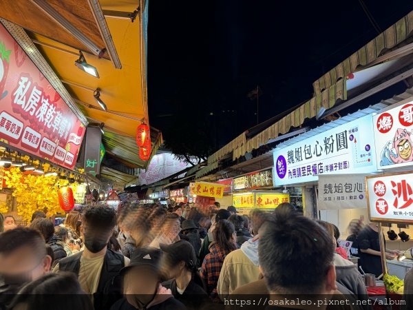 羅東公園/夜市  羅東迎春燈飾