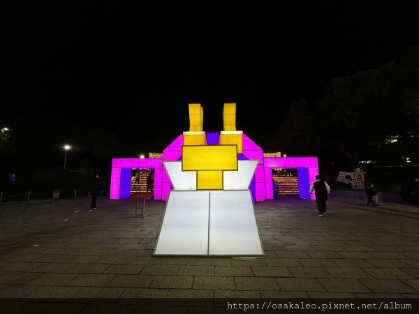 羅東公園/夜市  羅東迎春燈飾