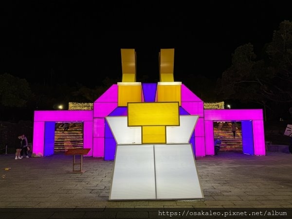羅東公園/夜市 羅東迎春燈飾