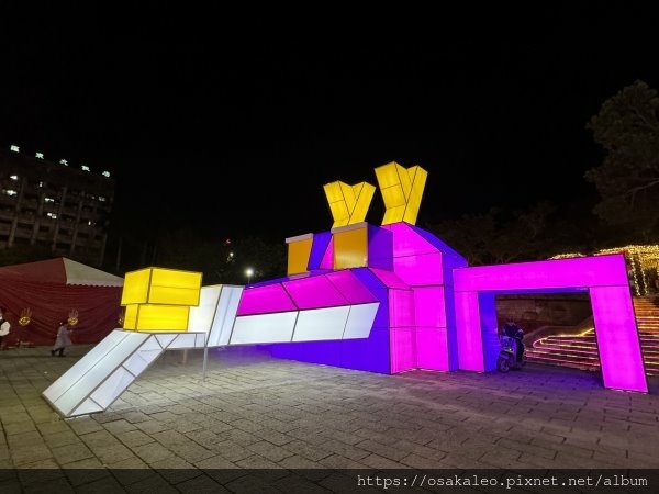 羅東公園/夜市  羅東迎春燈飾