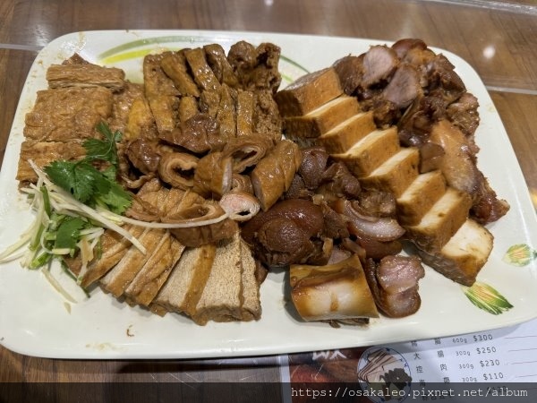 [食記] 宜蘭礁溪 三民大飯店