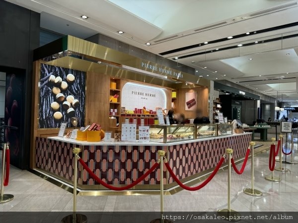 [食記] 台北 PIERRE HERME 馬卡龍 