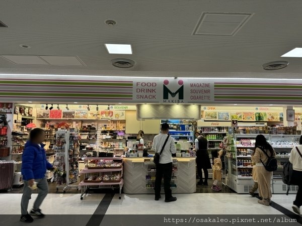 24東京大阪D1.2 成田機場 寶可夢商店、星巴克、UNIQ